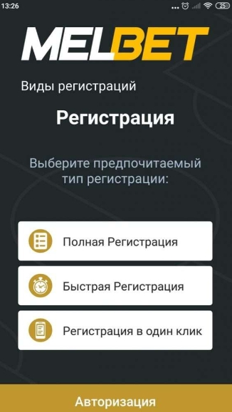 Пополнение и вывод денег с Айфона Пополнение и вывод денег с Айфона